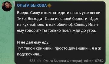https://upforme.ru/uploads/001b/92/d8/1315/t710169.jpg
