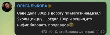 https://upforme.ru/uploads/001b/92/d8/1315/t717076.jpg