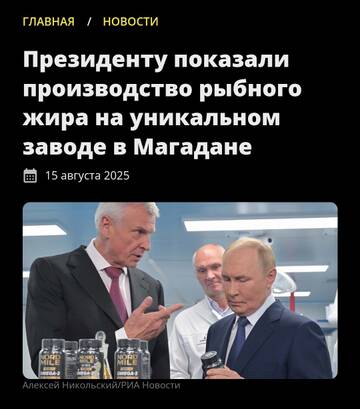 https://upforme.ru/uploads/001b/92/d8/1315/t739032.jpg