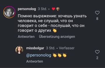 https://upforme.ru/uploads/001b/92/d8/1315/t74860.jpg