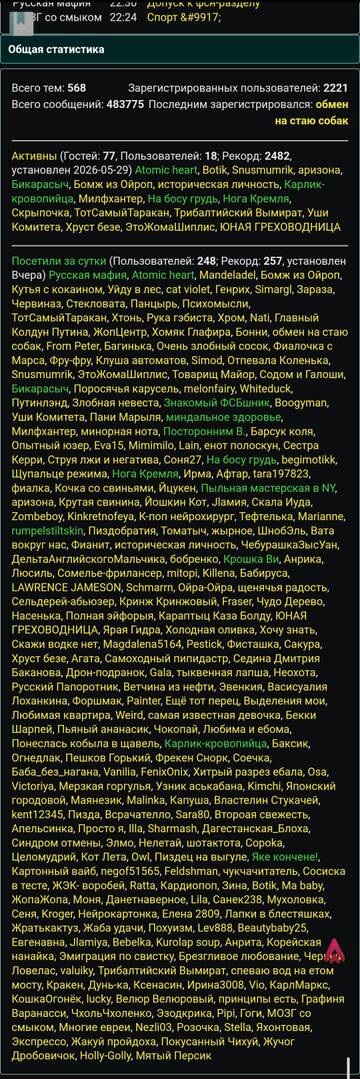 https://upforme.ru/uploads/001b/92/d8/1315/t758334.jpg