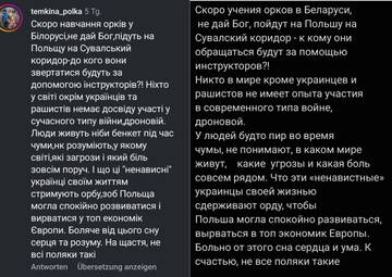https://upforme.ru/uploads/001b/92/d8/1315/t778857.jpg
