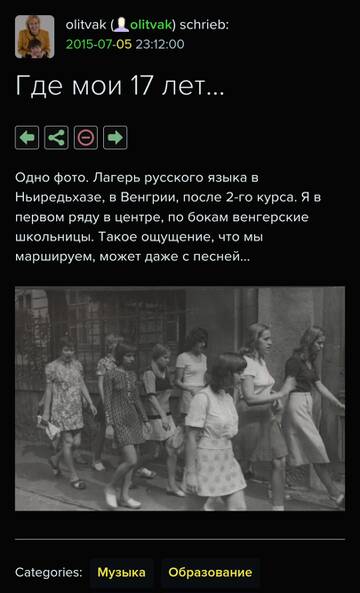 https://upforme.ru/uploads/001b/92/d8/1315/t781817.jpg