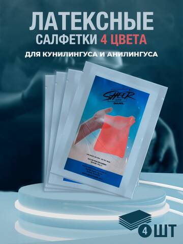 https://upforme.ru/uploads/001b/92/d8/1315/t786298.jpg