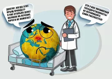 https://upforme.ru/uploads/001b/92/d8/1315/t798500.webp
