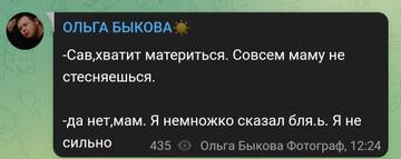 https://upforme.ru/uploads/001b/92/d8/1315/t803699.jpg