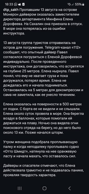 https://upforme.ru/uploads/001b/92/d8/1315/t831097.jpg