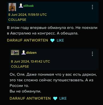 https://upforme.ru/uploads/001b/92/d8/1315/t842599.jpg