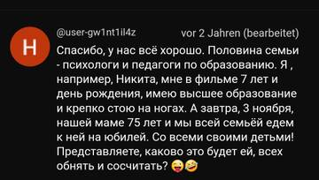 https://upforme.ru/uploads/001b/92/d8/1315/t84399.jpg