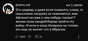 https://upforme.ru/uploads/001b/92/d8/1315/t859195.jpg