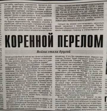 https://upforme.ru/uploads/001b/92/d8/1315/t860846.jpg