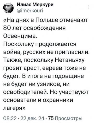 https://upforme.ru/uploads/001b/92/d8/1315/t876635.jpg