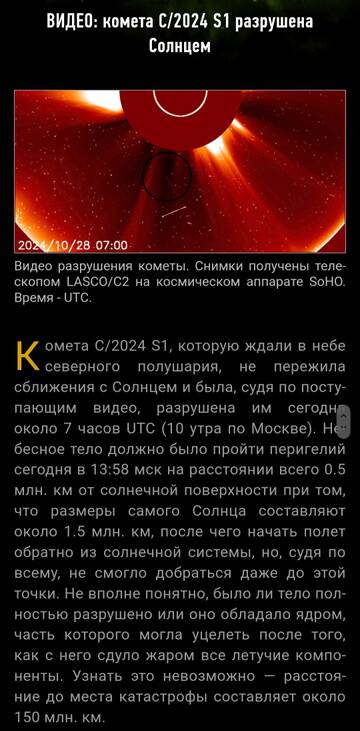 https://upforme.ru/uploads/001b/92/d8/1315/t882161.jpg
