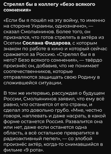 https://upforme.ru/uploads/001b/92/d8/1315/t883102.jpg