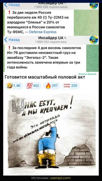https://upforme.ru/uploads/001b/92/d8/1315/t913460.jpg