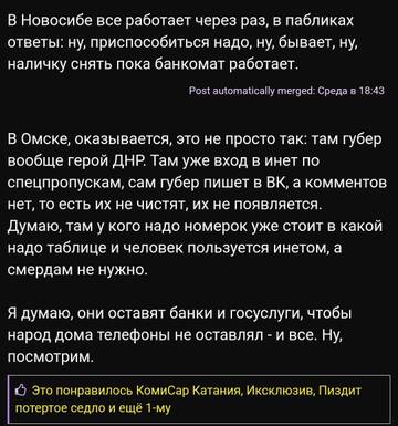 https://upforme.ru/uploads/001b/92/d8/1315/t93883.jpg