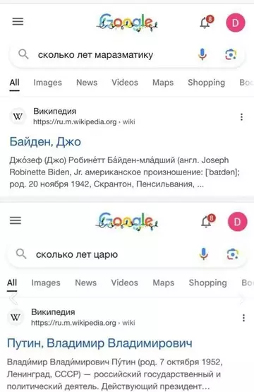 https://upforme.ru/uploads/001b/92/d8/1315/t950561.webp