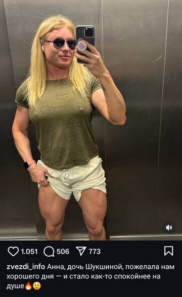 https://upforme.ru/uploads/001b/92/d8/1315/t968433.jpg
