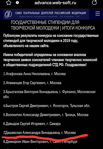 https://upforme.ru/uploads/001b/92/d8/1315/t97942.jpg