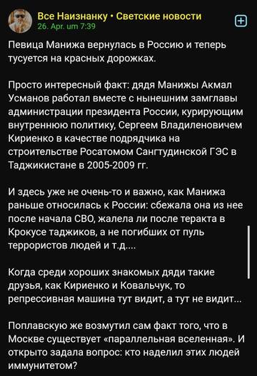 https://upforme.ru/uploads/001b/92/d8/1315/t993249.jpg