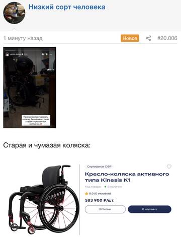 https://upforme.ru/uploads/001b/92/d8/1325/t336643.jpg
