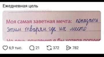 https://upforme.ru/uploads/001b/92/d8/1325/t669216.jpg