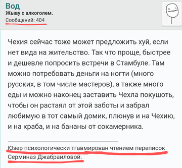 https://upforme.ru/uploads/001b/92/d8/1325/t859611.png