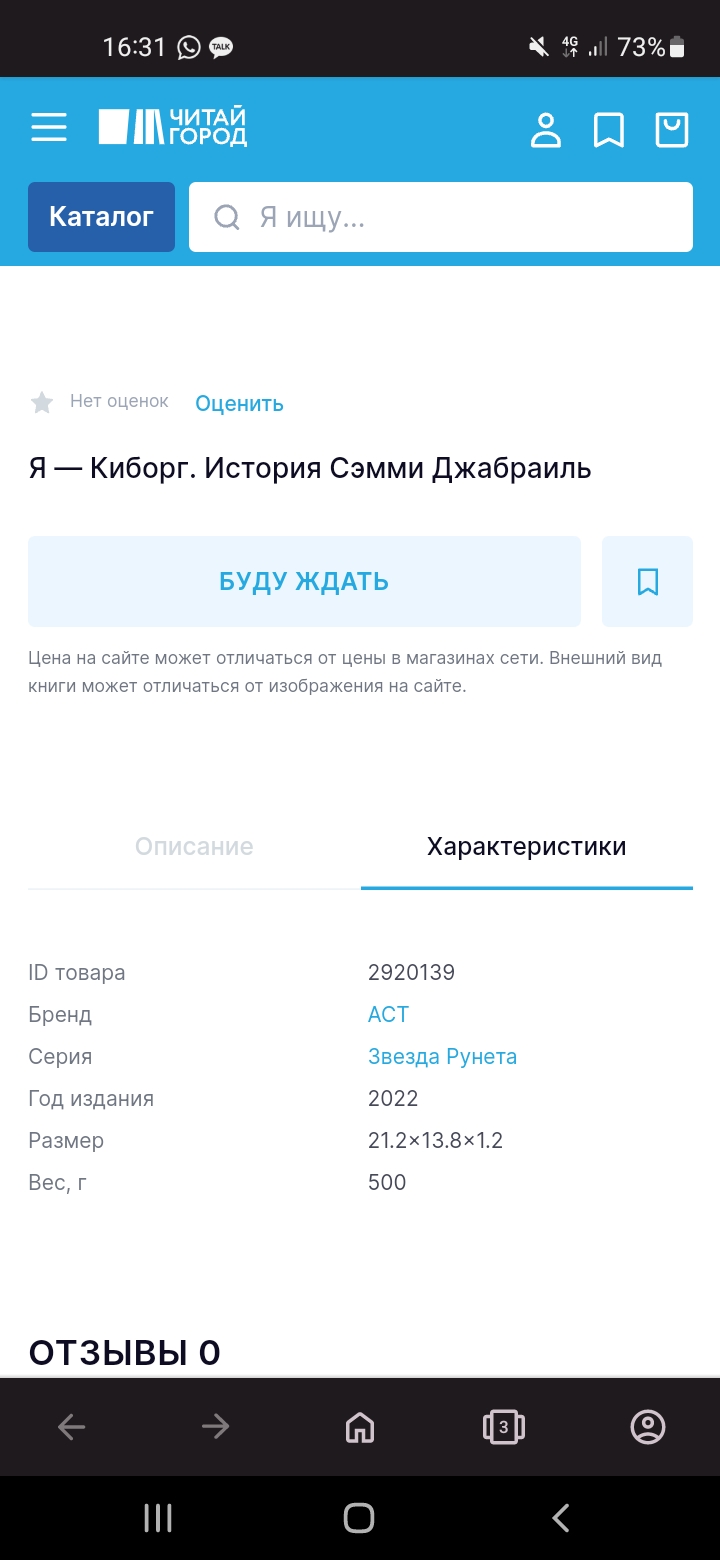 https://upforme.ru/uploads/001b/92/d8/1327/222047.jpg