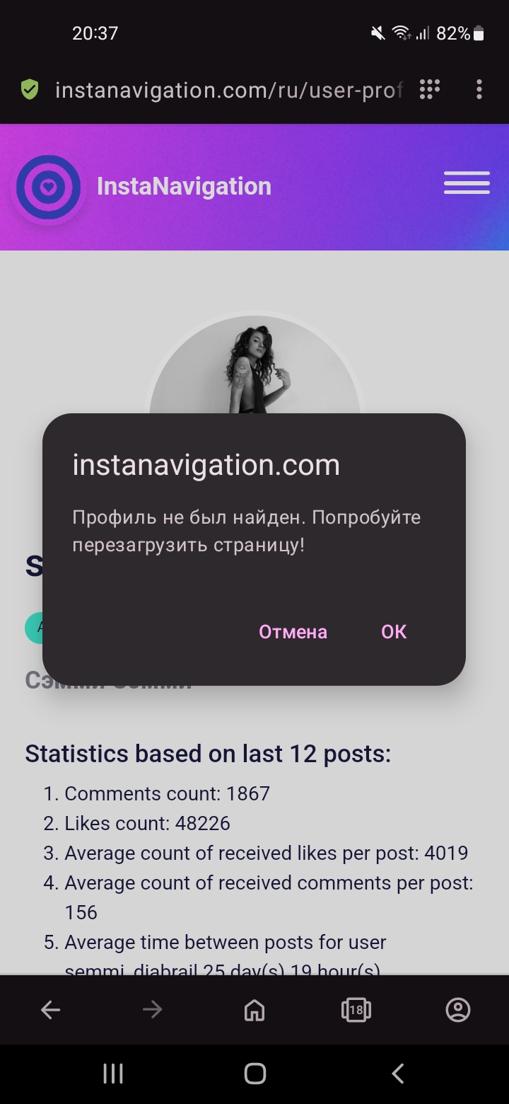 https://upforme.ru/uploads/001b/92/d8/1327/588187.jpg