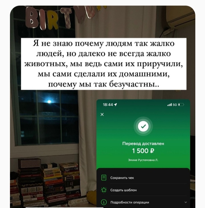https://upforme.ru/uploads/001b/92/d8/1327/743416.jpg