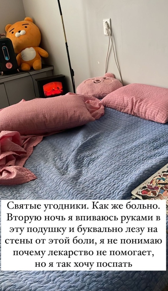 https://upforme.ru/uploads/001b/92/d8/1327/t373887.jpg
