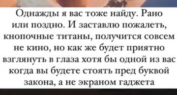 https://upforme.ru/uploads/001b/92/d8/1327/t833909.jpg