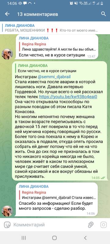 https://upforme.ru/uploads/001b/92/d8/1329/t960695.jpg