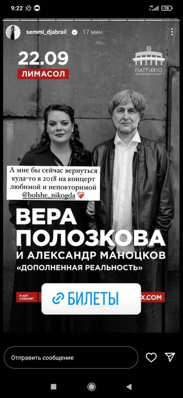 https://upforme.ru/uploads/001b/92/d8/1332/t864357.jpg