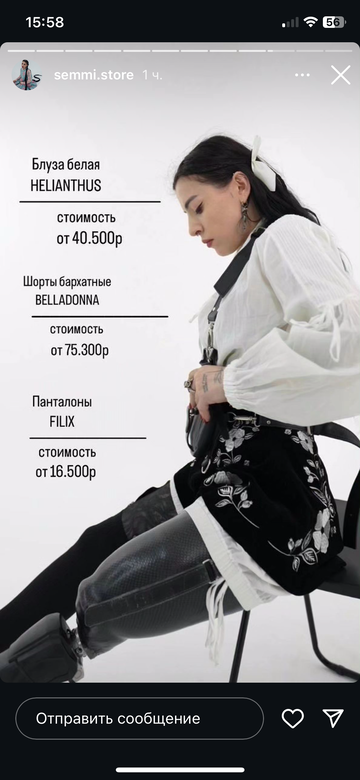 https://upforme.ru/uploads/001b/92/d8/1341/t211300.png