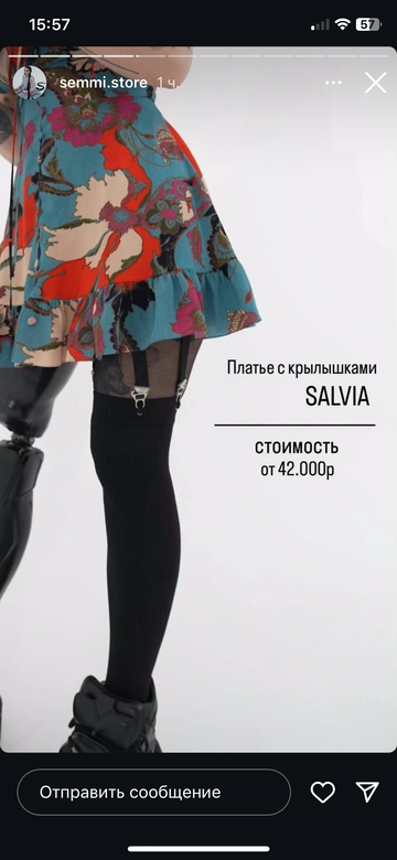 https://upforme.ru/uploads/001b/92/d8/1341/t300638.png
