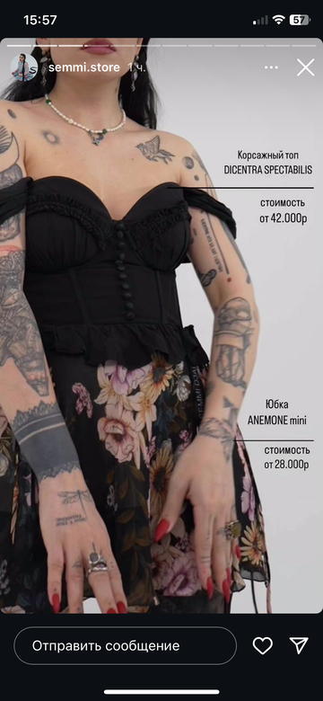 https://upforme.ru/uploads/001b/92/d8/1341/t378815.png