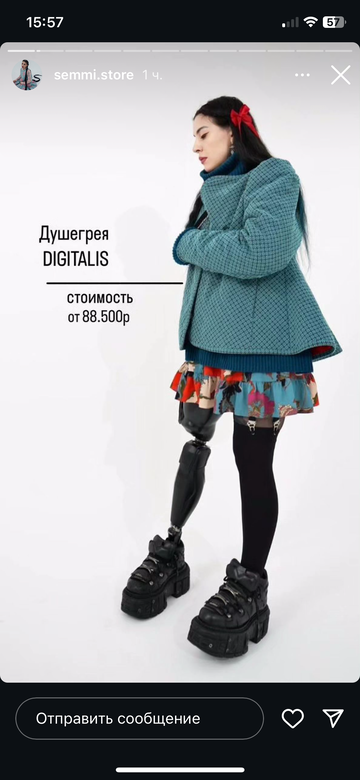 https://upforme.ru/uploads/001b/92/d8/1341/t907254.png