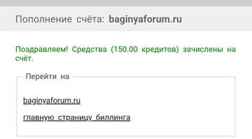 https://upforme.ru/uploads/001b/92/d8/1356/t404971.jpg