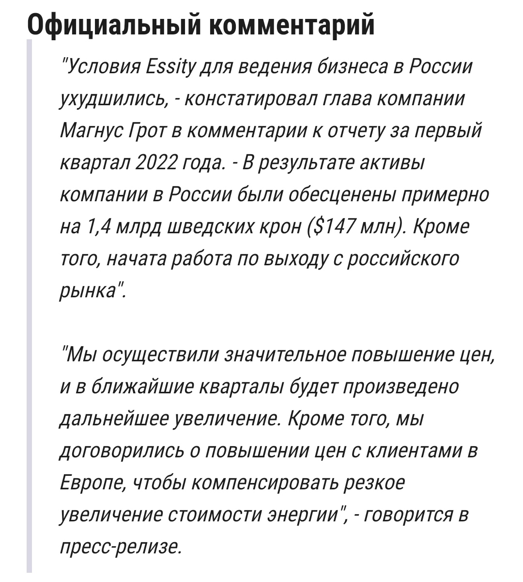 https://upforme.ru/uploads/001b/92/d8/136/101490.jpg