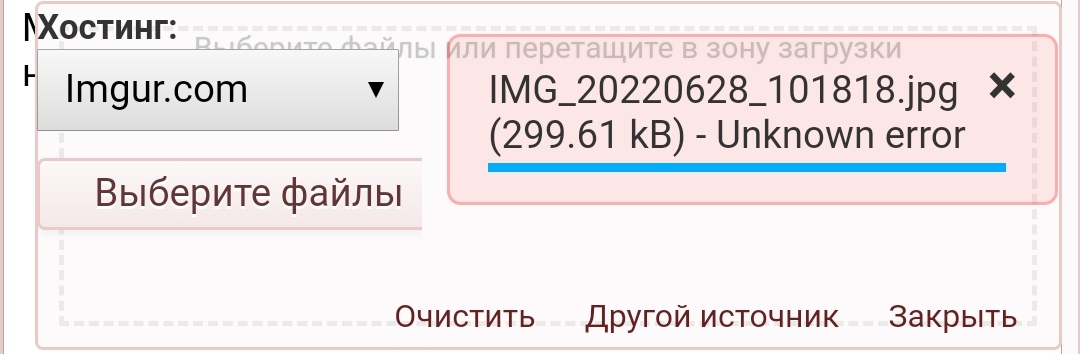 https://upforme.ru/uploads/001b/92/d8/136/117948.jpg