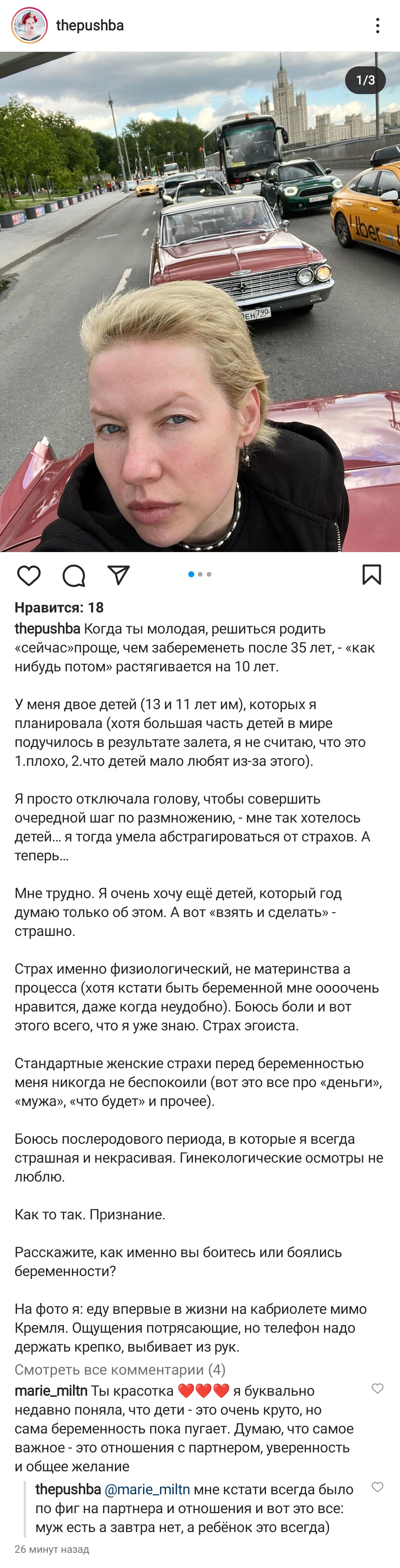 https://upforme.ru/uploads/001b/92/d8/136/128804.jpg