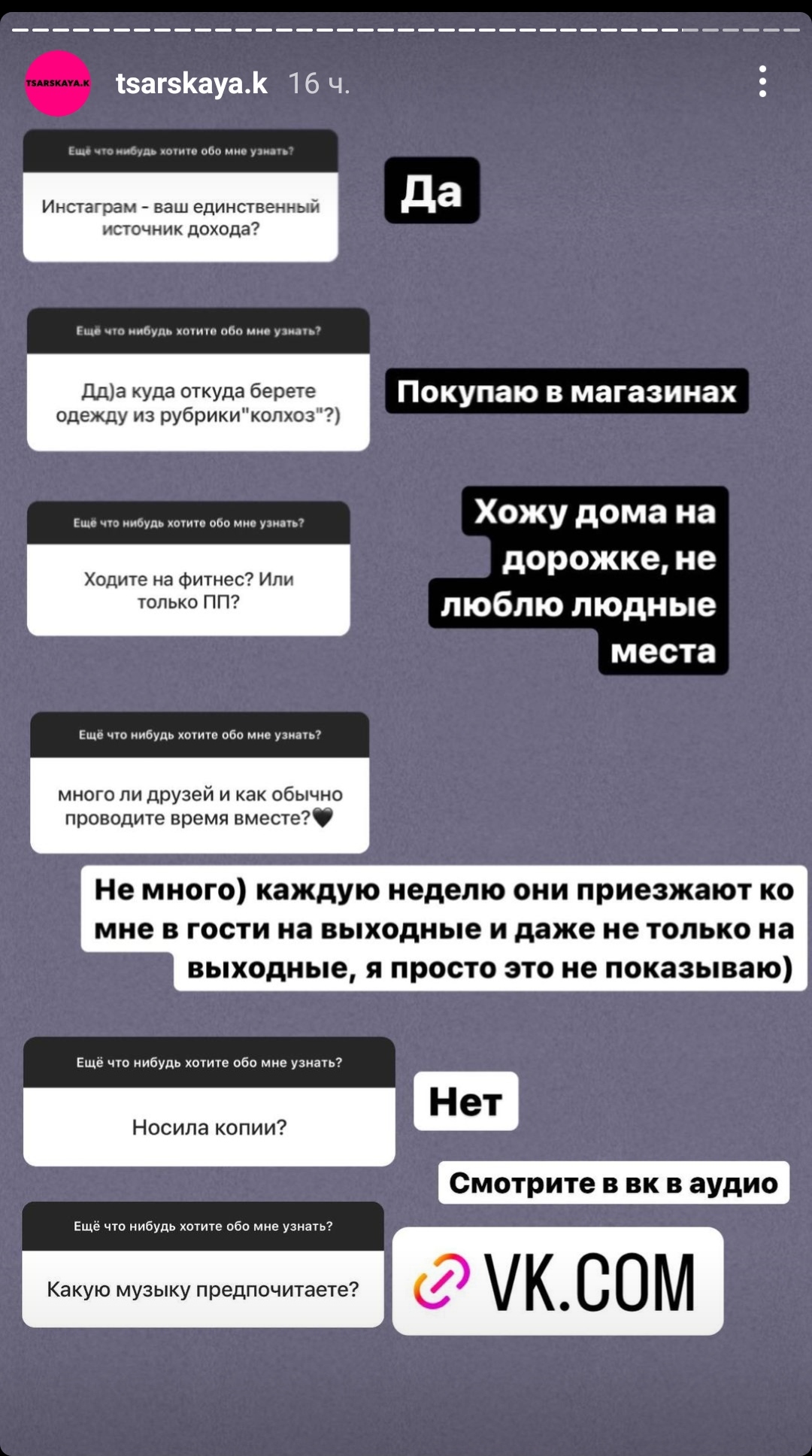 https://upforme.ru/uploads/001b/92/d8/136/143373.jpg