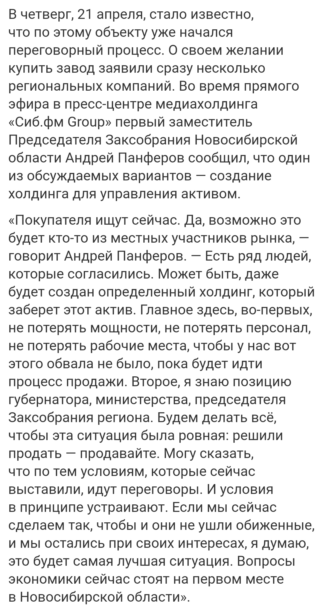 https://upforme.ru/uploads/001b/92/d8/136/228799.jpg