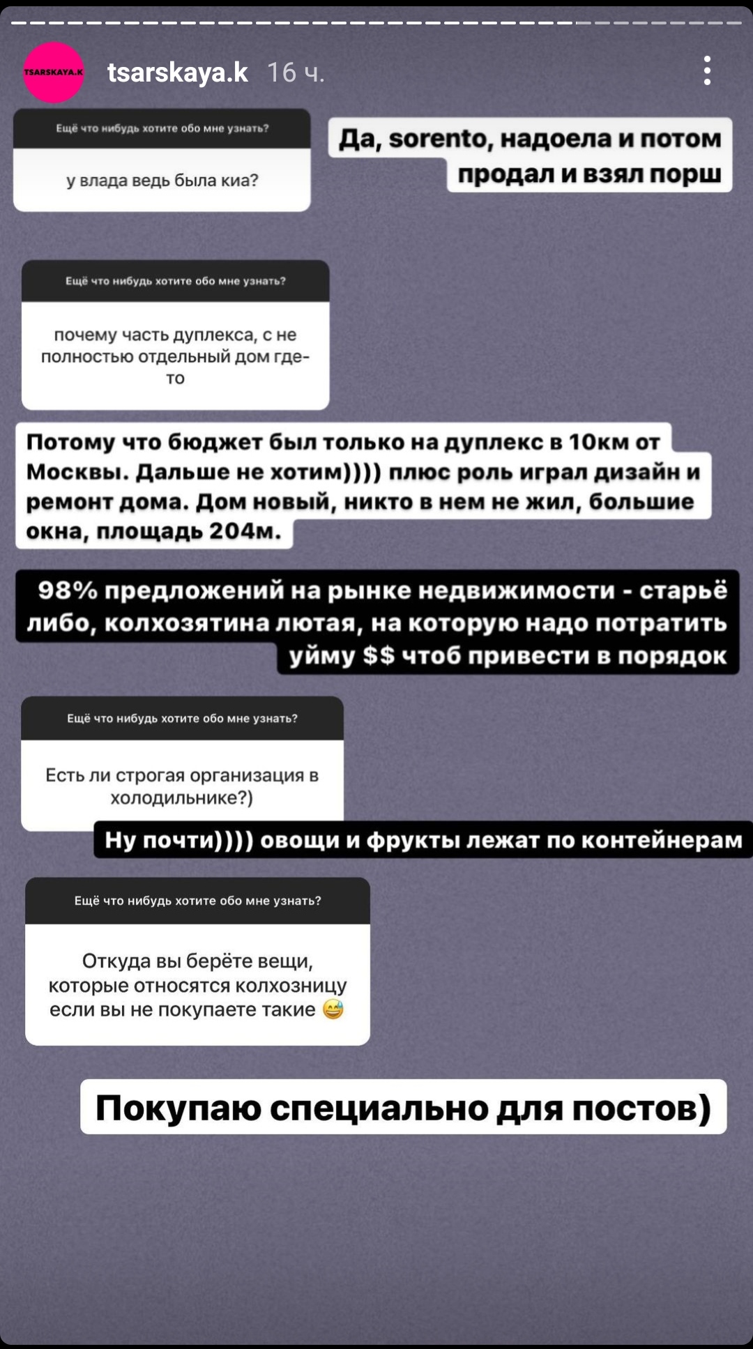 https://upforme.ru/uploads/001b/92/d8/136/290024.jpg
