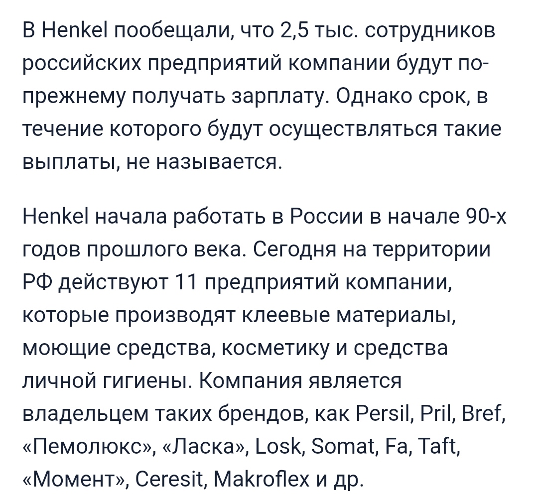 https://upforme.ru/uploads/001b/92/d8/136/493589.jpg