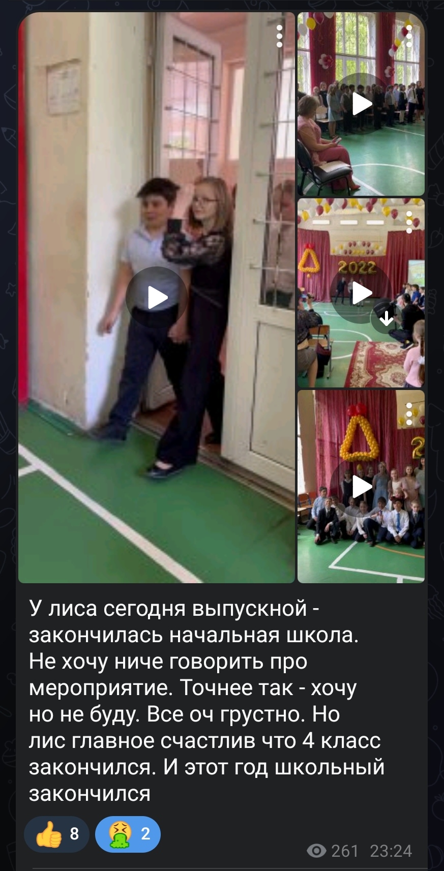 https://upforme.ru/uploads/001b/92/d8/136/525796.jpg
