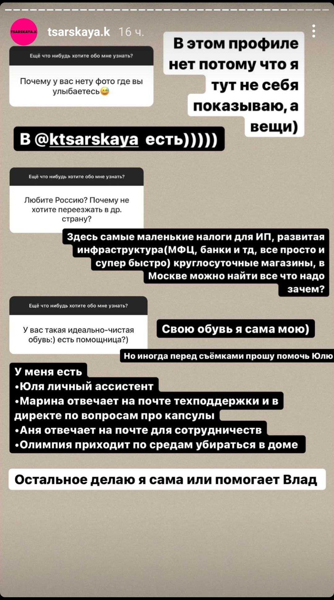 https://upforme.ru/uploads/001b/92/d8/136/533049.jpg