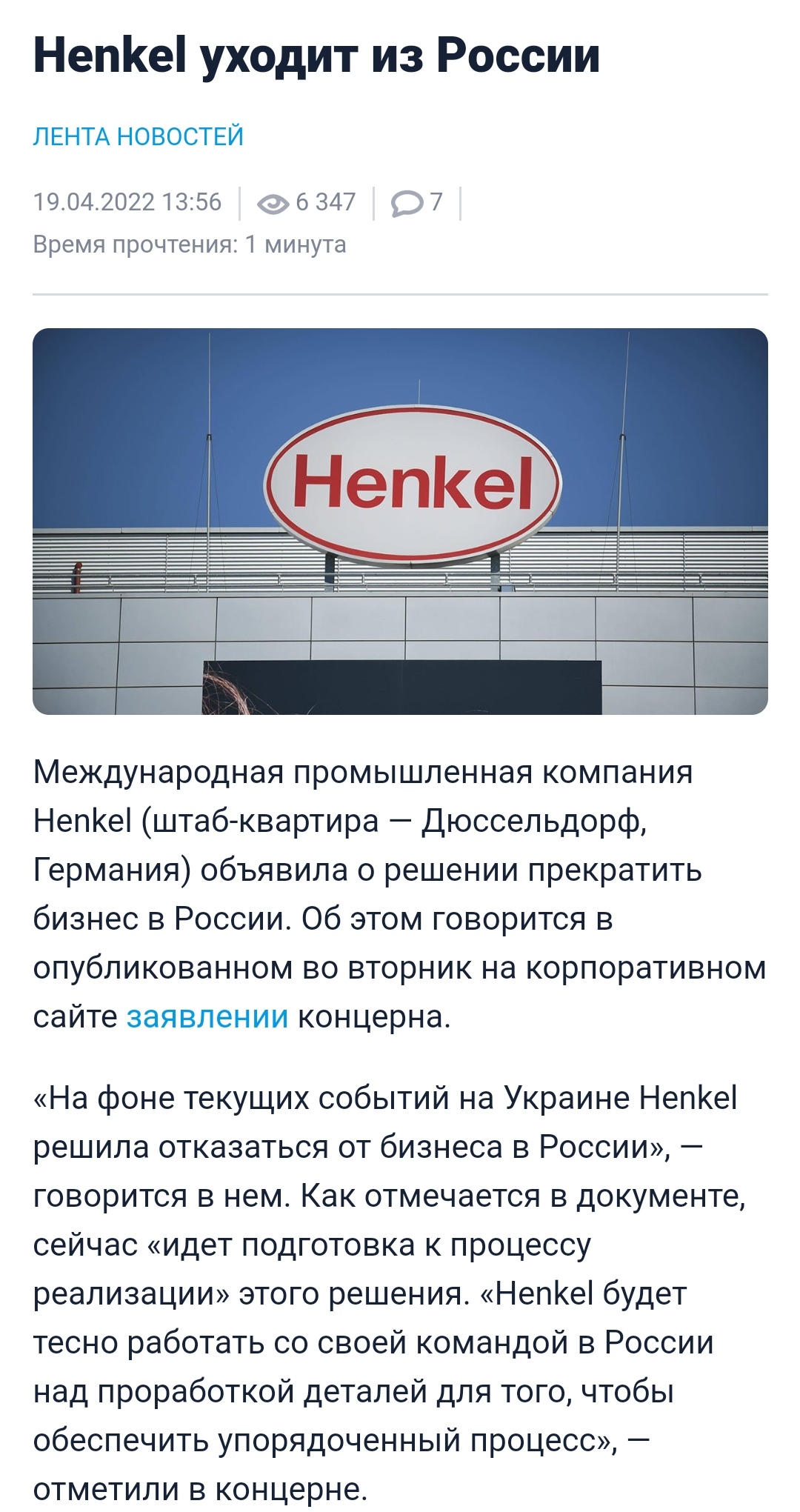 https://upforme.ru/uploads/001b/92/d8/136/607166.jpg