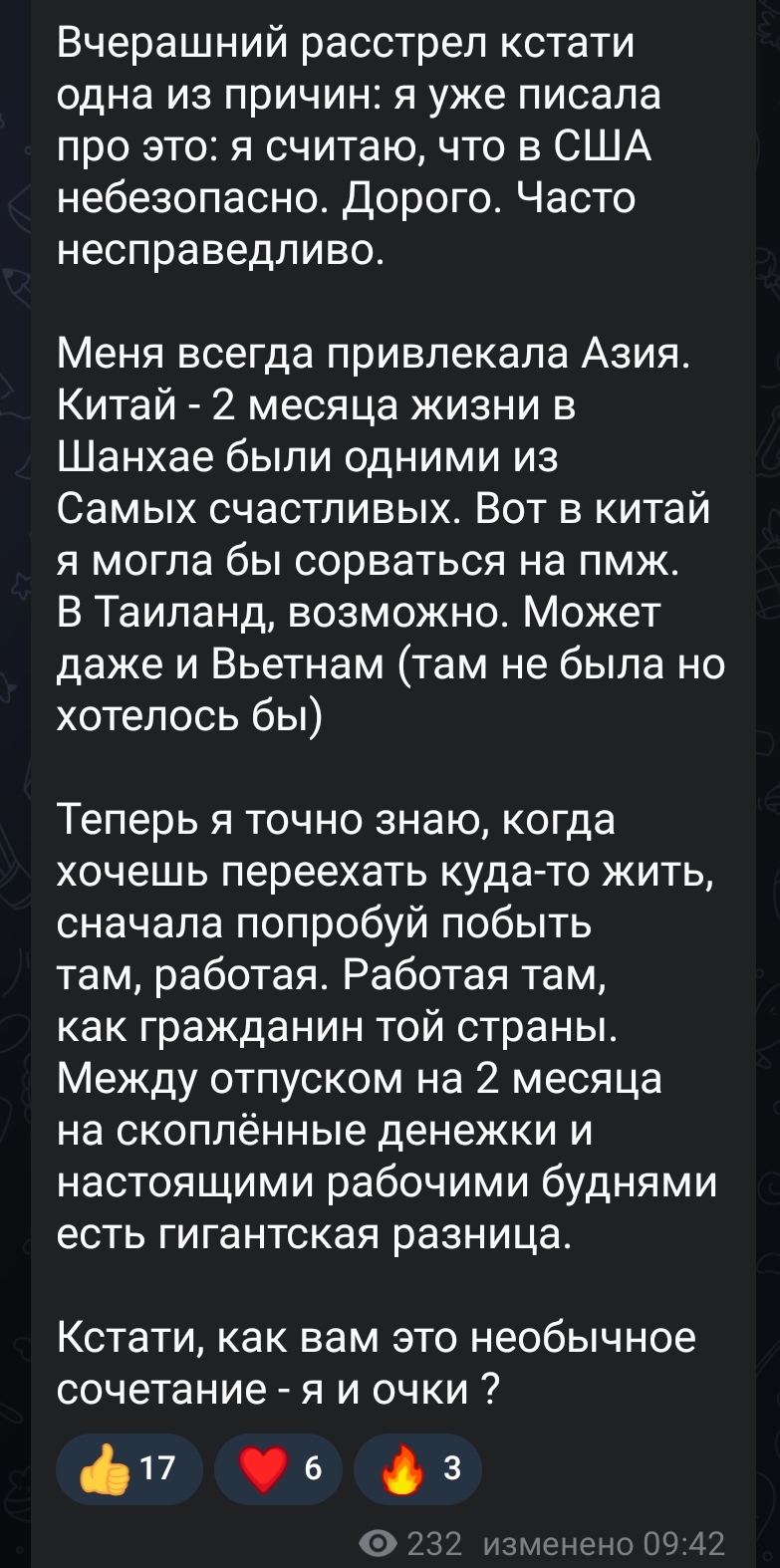 https://upforme.ru/uploads/001b/92/d8/136/672046.jpg